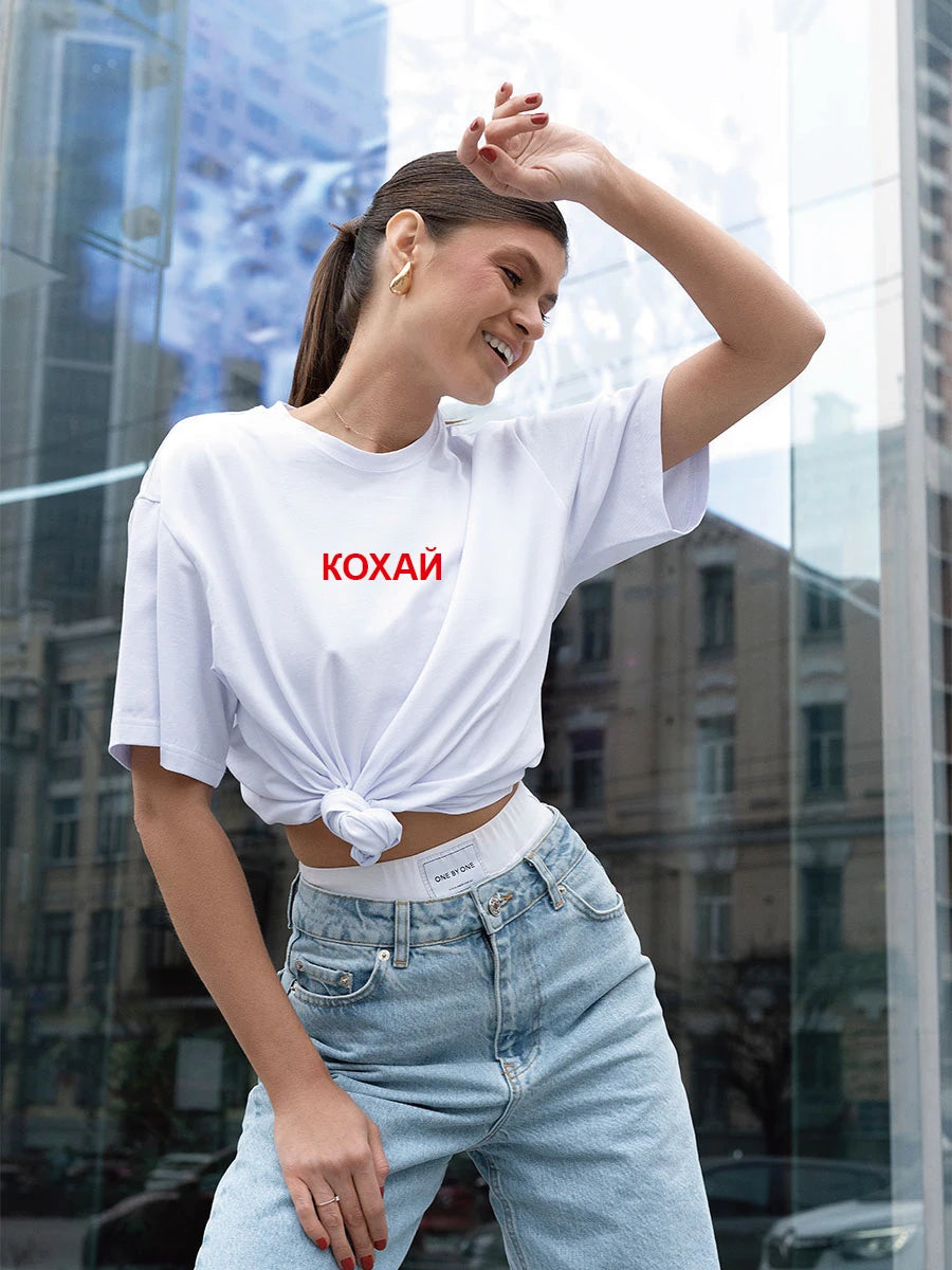 Кохай Women's T-Shirt Cotton Simple Design Summer Fashion Printing Tee Summer Boutique Shirt Drop Sleeve Shirt