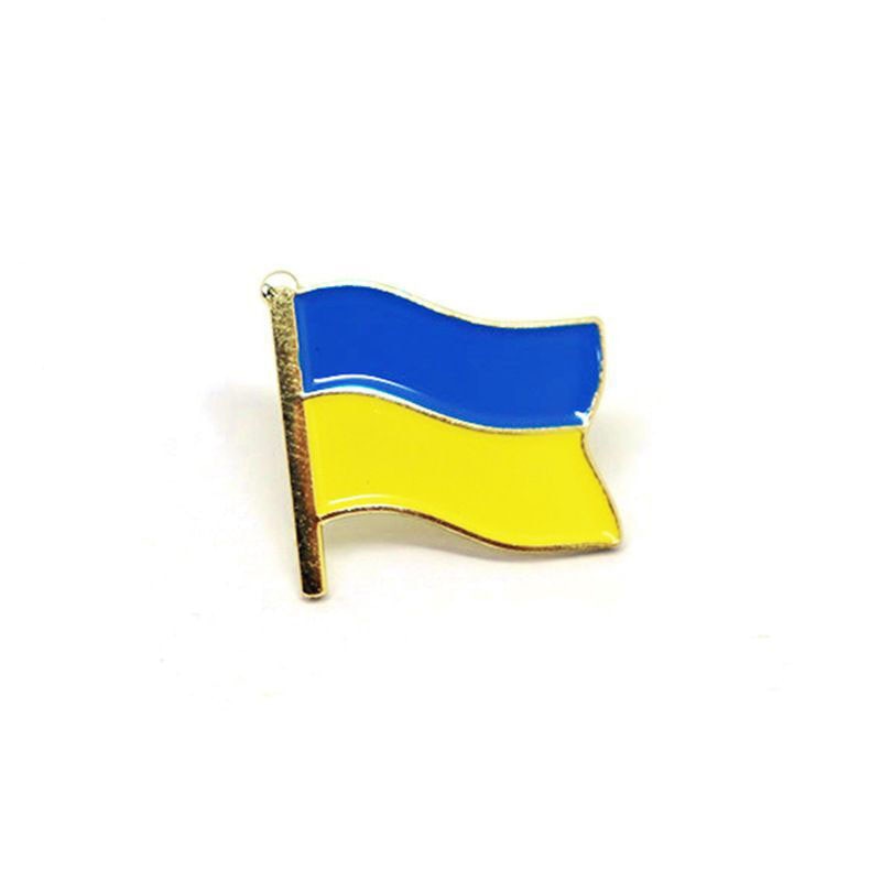 Ukraine Flag Brooch Coat of Arms of Ukraine Ukrainian Map Flag National Emblem National Flower Brooch Patriotic Badge Lapel Pins