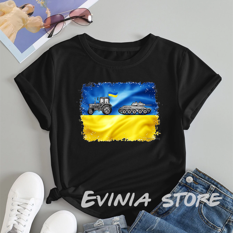 Funny Ukraine Farmer Tractor Stealing A Russian Tank Funny T-Shirt Women Short Sleeve Casual O-Neck Summer Tees