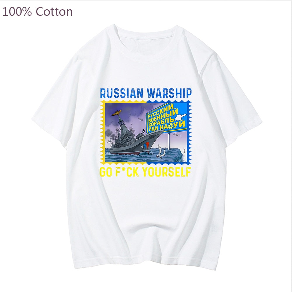 Warship Go F-Sink Yourself Ukraine Postage Stamp Flag Pride 2022 T-Shirt Short Sleeve Casual Cotton O-Neck Summer Men Tee-Shirt