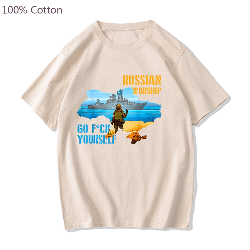 Ukrainian Flag with Farmer Tractor Pulls Tank Men T-Shirt 100% Cotton Short Sleeve Casual Summer Tees Male Streetwear Printing