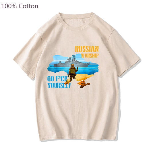Ukrainian Flag with Farmer Tractor Pulls Tank Men T-Shirt 100% Cotton Short Sleeve Casual Summer Tees Male Streetwear Printing