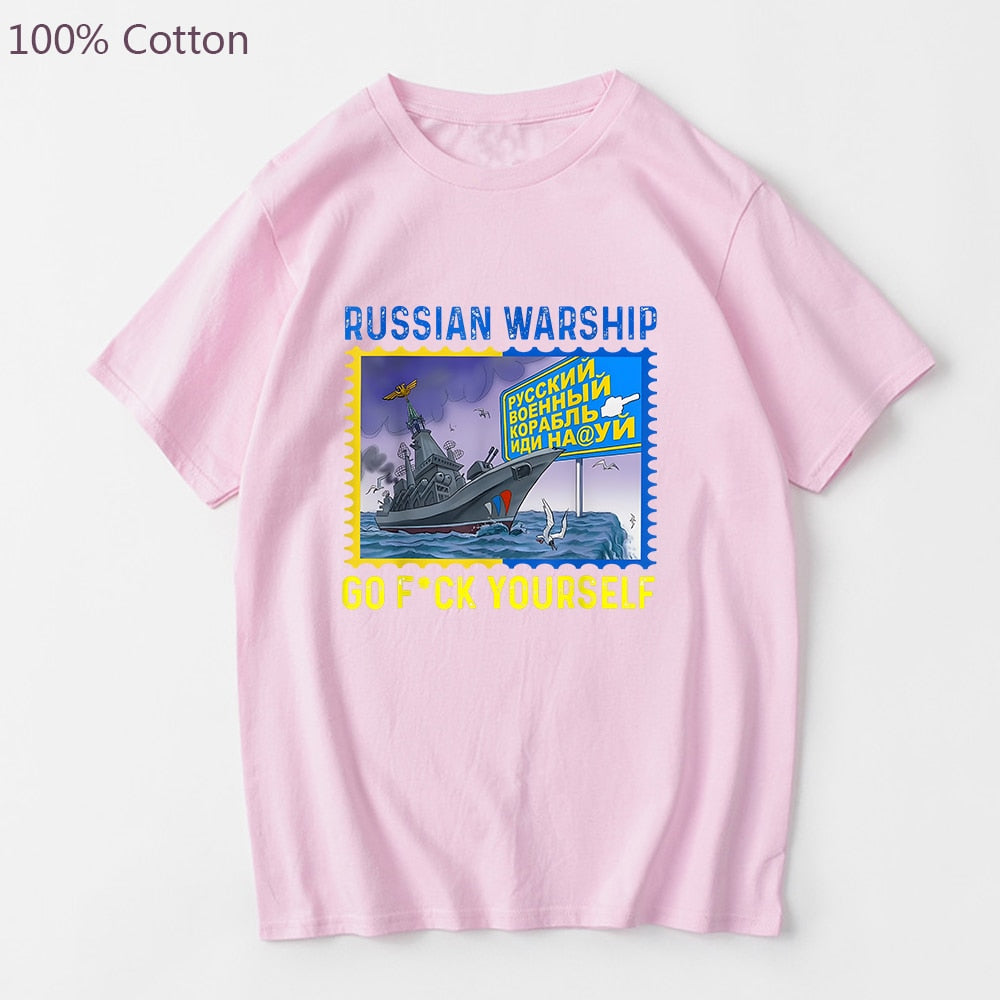 Warship Go F-Sink Yourself Ukraine Postage Stamp Flag Pride 2022 T-Shirt Short Sleeve Casual Cotton O-Neck Summer Men Tee-Shirt