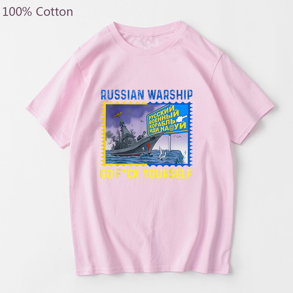 Warship Go F-Sink Yourself Ukraine Postage Stamp Flag Pride 2022 T-Shirt Short Sleeve Casual Cotton O-Neck Summer Men Tee-Shirt