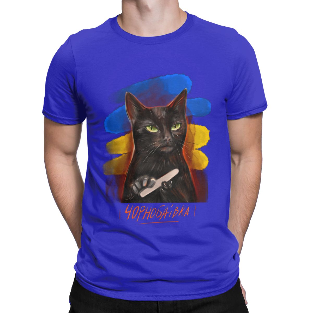 Ukrainian Black Chilled Cat Funny t shirt for men Ukraine Novelty Cotton Tees Round Collar Short Sleeve T Shirt Plus Size Tops