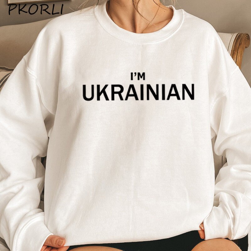 I am Ukrainian Hoodie Pullover Letter Print Crewneck Sweatshirt Ukraine Zelensky Hooded Pullover Long Sleeve Autumn Coats Sweats