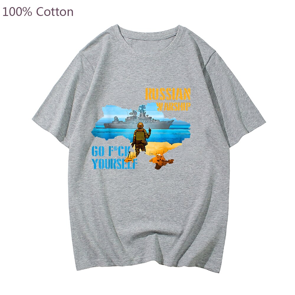 Ukrainian Flag with Farmer Tractor Pulls Tank Men T-Shirt 100% Cotton Short Sleeve Casual Summer Tees Male Streetwear Printing