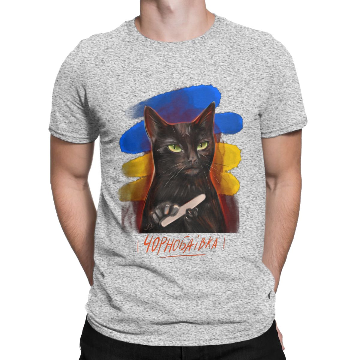 Ukrainian Black Chilled Cat Funny t shirt for men Ukraine Novelty Cotton Tees Round Collar Short Sleeve T Shirt Plus Size Tops