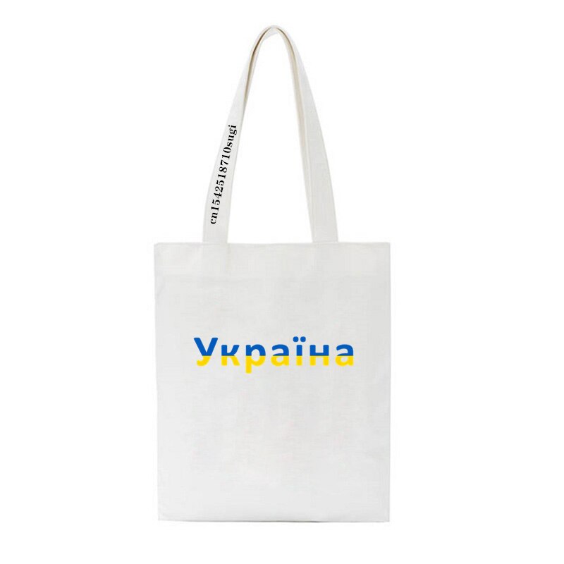 Women's Shoulder Bag Ukraine love graph Print Canvas Bag Fashion Large Capacity Shopping Shopper Ladies Hand Bags Tote Bags