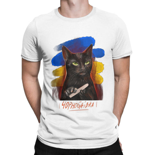 Ukrainian Black Chilled Cat Funny t shirt for men Ukraine Novelty Cotton Tees Round Collar Short Sleeve T Shirt Plus Size Tops