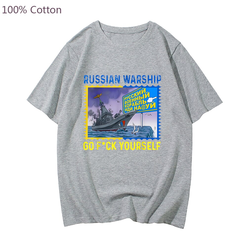 Warship Go F-Sink Yourself Ukraine Postage Stamp Flag Pride 2022 T-Shirt Short Sleeve Casual Cotton O-Neck Summer Men Tee-Shirt