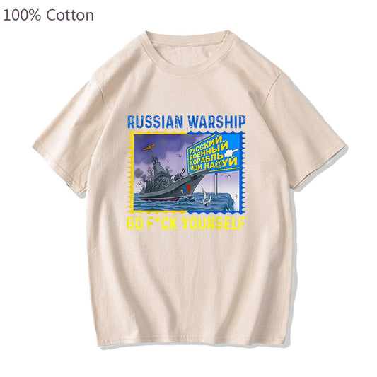 Warship Go F-Sink Yourself Ukraine Postage Stamp Flag Pride 2022 T-Shirt Short Sleeve Casual Cotton O-Neck Summer Men Tee-Shirt