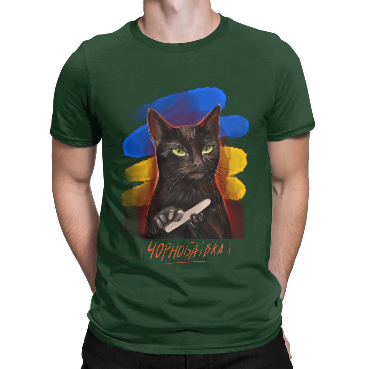 Ukrainian Black Chilled Cat Funny t shirt for men Ukraine Novelty Cotton Tees Round Collar Short Sleeve T Shirt Plus Size Tops