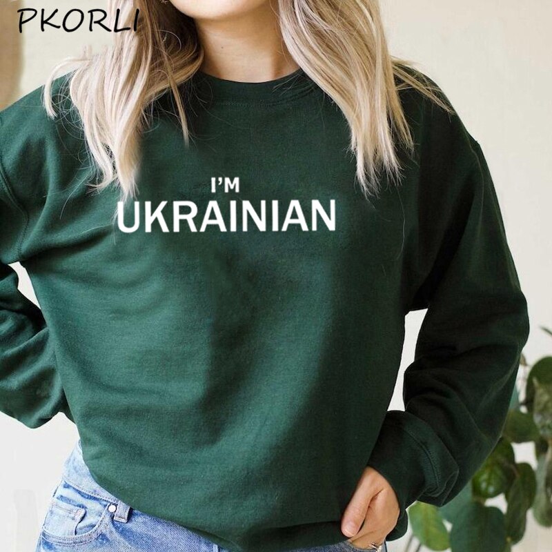 I am Ukrainian Hoodie Pullover Letter Print Crewneck Sweatshirt Ukraine Zelensky Hooded Pullover Long Sleeve Autumn Coats Sweats