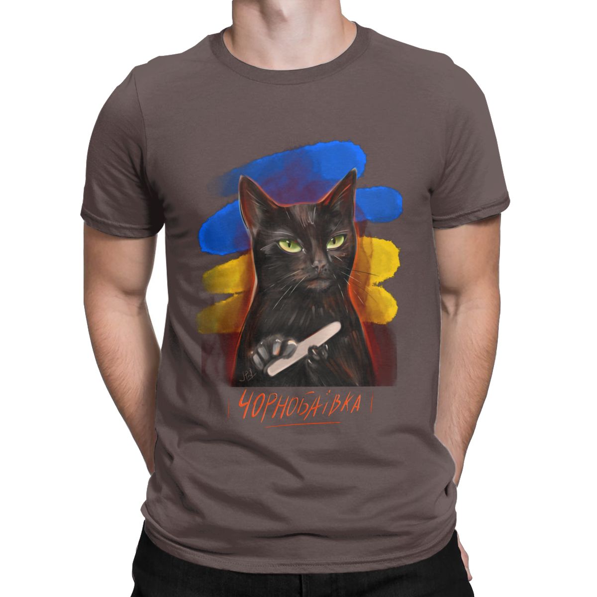 Ukrainian Black Chilled Cat Funny t shirt for men Ukraine Novelty Cotton Tees Round Collar Short Sleeve T Shirt Plus Size Tops