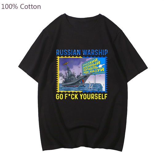 Warship Go F-Sink Yourself Ukraine Postage Stamp Flag Pride 2022 T-Shirt Short Sleeve Casual Cotton O-Neck Summer Men Tee-Shirt