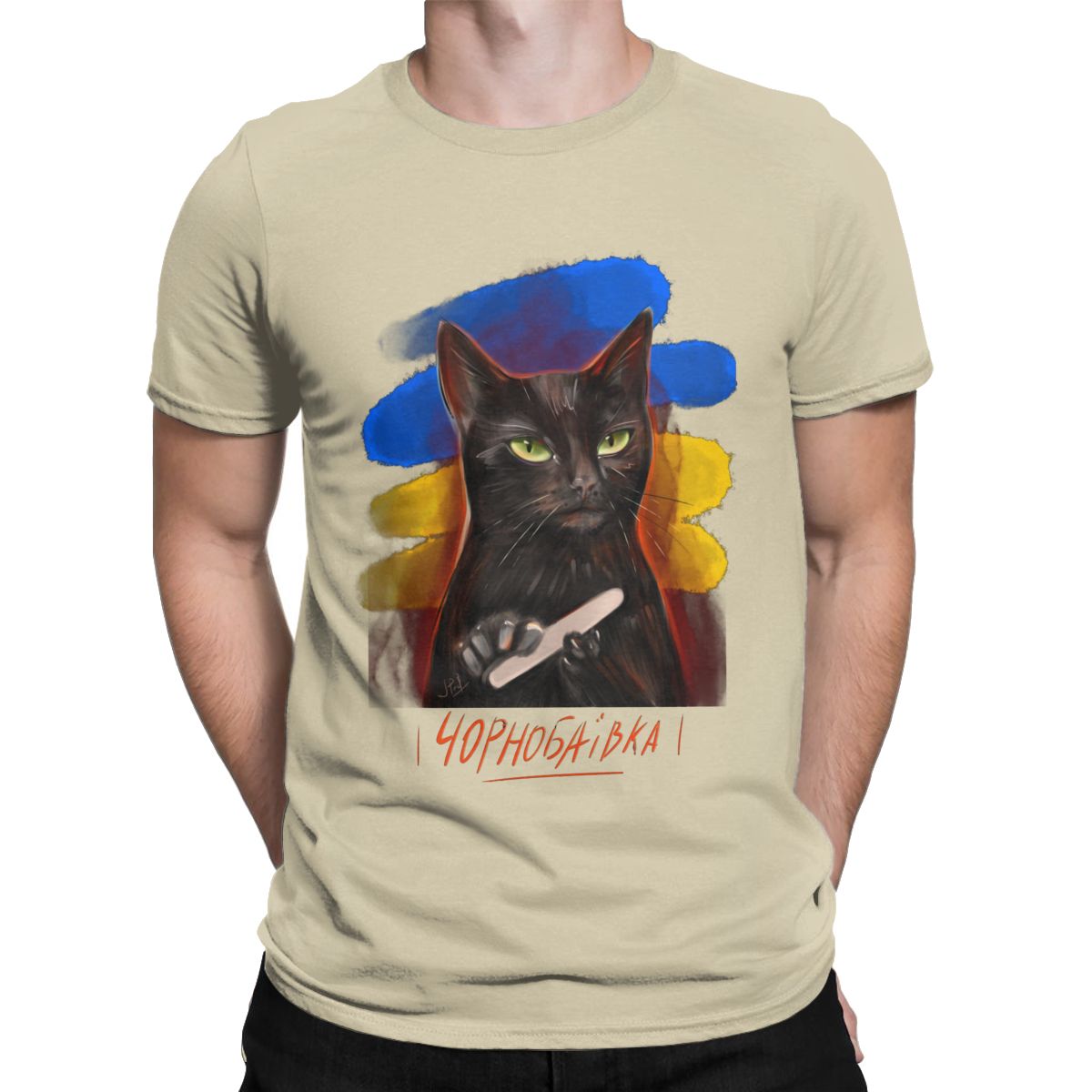 Ukrainian Black Chilled Cat Funny t shirt for men Ukraine Novelty Cotton Tees Round Collar Short Sleeve T Shirt Plus Size Tops