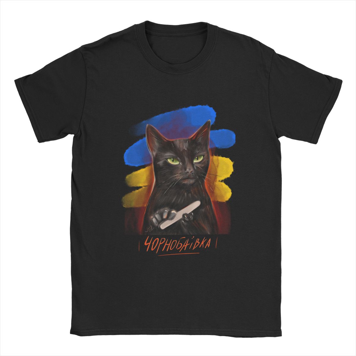 Ukrainian Black Chilled Cat Funny t shirt for men Ukraine Novelty Cotton Tees Round Collar Short Sleeve T Shirt Plus Size Tops