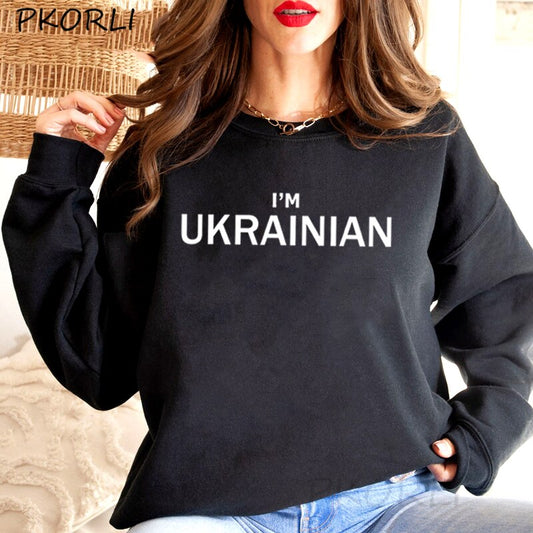 I am Ukrainian Hoodie Pullover Letter Print Crewneck Sweatshirt Ukraine Zelensky Hooded Pullover Long Sleeve Autumn Coats Sweats