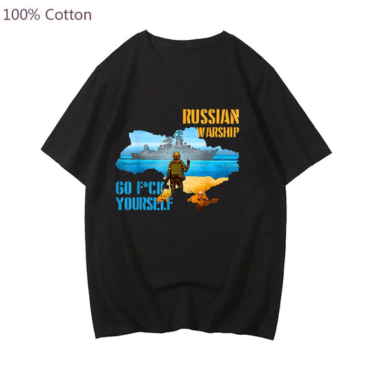 Ukrainian Flag with Farmer Tractor Pulls Tank Men T-Shirt 100% Cotton Short Sleeve Casual Summer Tees Male Streetwear Printing