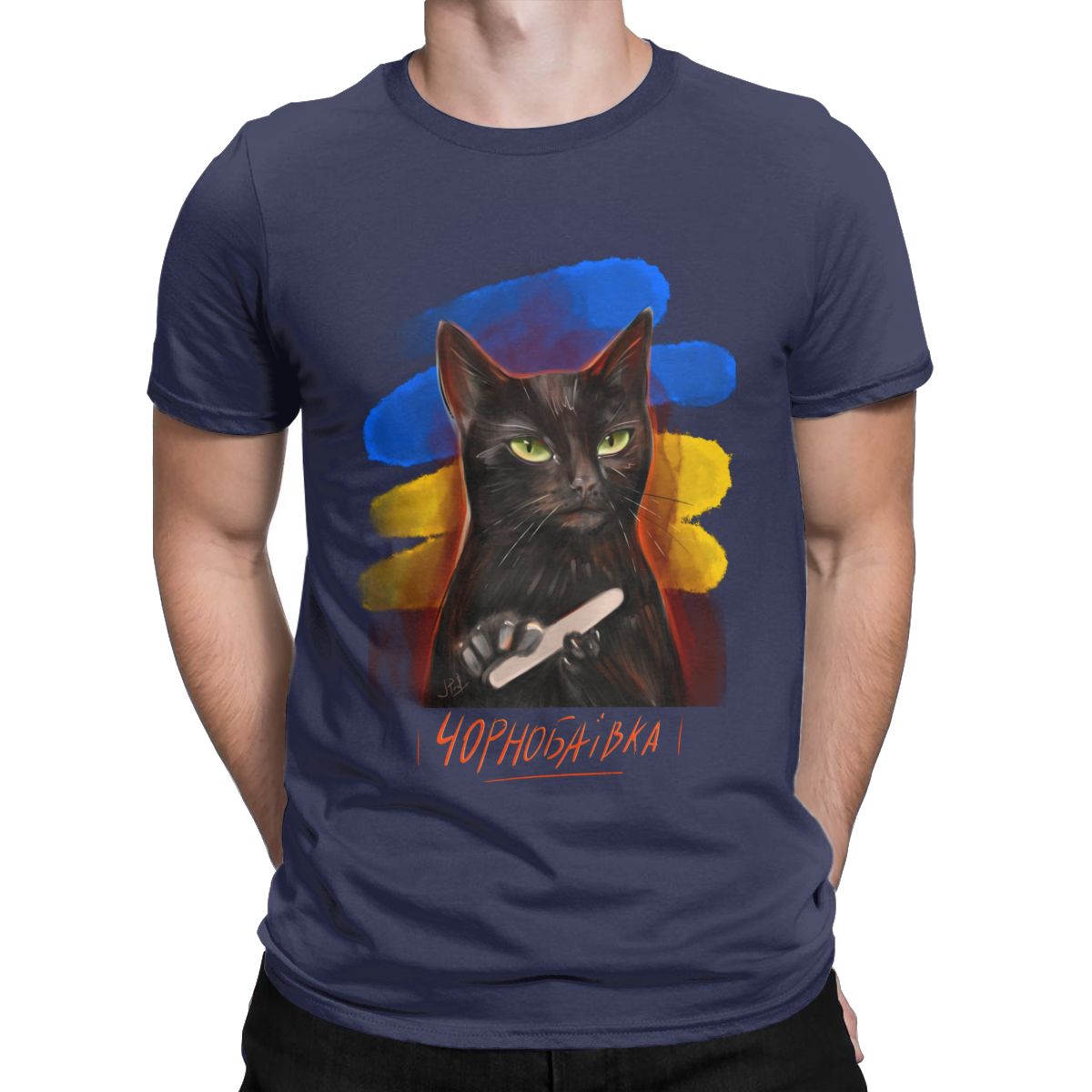 Ukrainian Black Chilled Cat Funny t shirt for men Ukraine Novelty Cotton Tees Round Collar Short Sleeve T Shirt Plus Size Tops