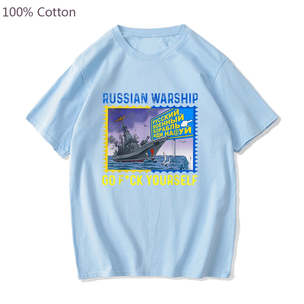 Warship Go F-Sink Yourself Ukraine Postage Stamp Flag Pride 2022 T-Shirt Short Sleeve Casual Cotton O-Neck Summer Men Tee-Shirt