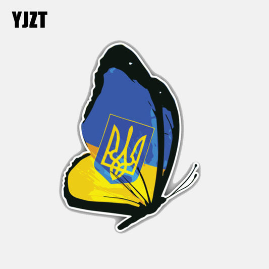 YJZT 8.9CM*12CM Funny Ukraine Butterfly Flag Window Body Accessories Decal Car Sticker 6-3007