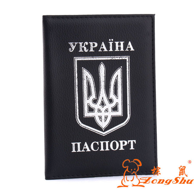 Newest Silver Printing Ukrainian Passport Case Pu Leather Passport Cover Passport Holder With Ukraine Passport Wallet