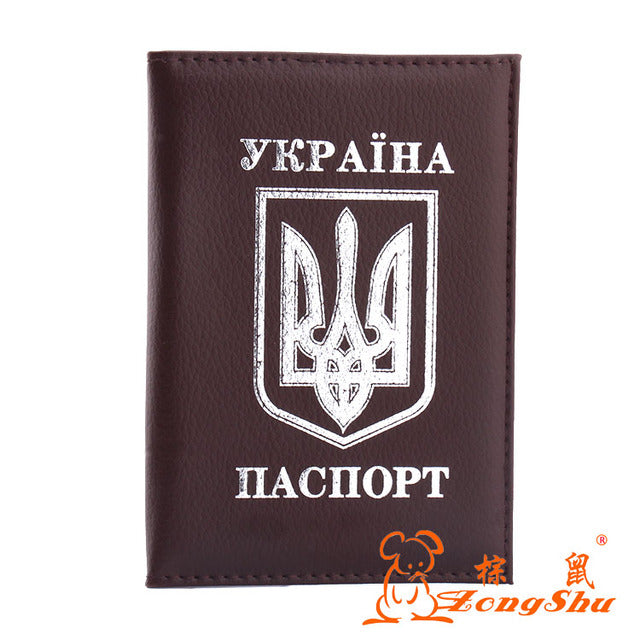 Newest Silver Printing Ukrainian Passport Case Pu Leather Passport Cover Passport Holder With Ukraine Passport Wallet