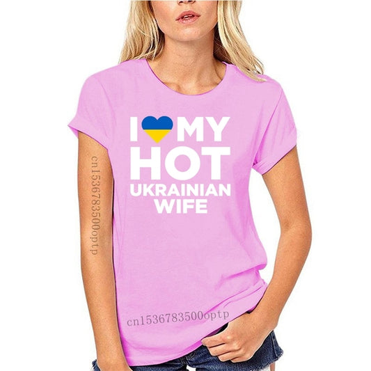 New I Love My Hot Ukrainian Wife Cute Ukraine Native Relationship T-shirt Print Casual T-shirt Men Brand
