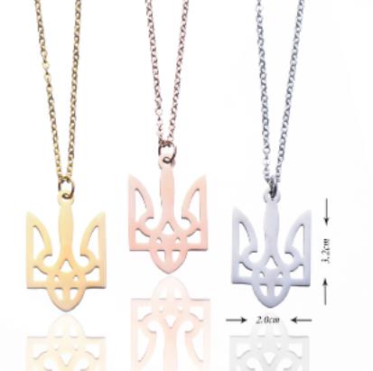 Custom Stainless Tryzub Necklace