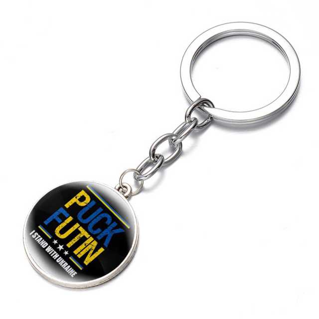 Ukraine Flag Trident Pendant Keychain Ukrainian Souvenir High Quality Transparent Glass Cabochon Key Chain Car Bag Accessories