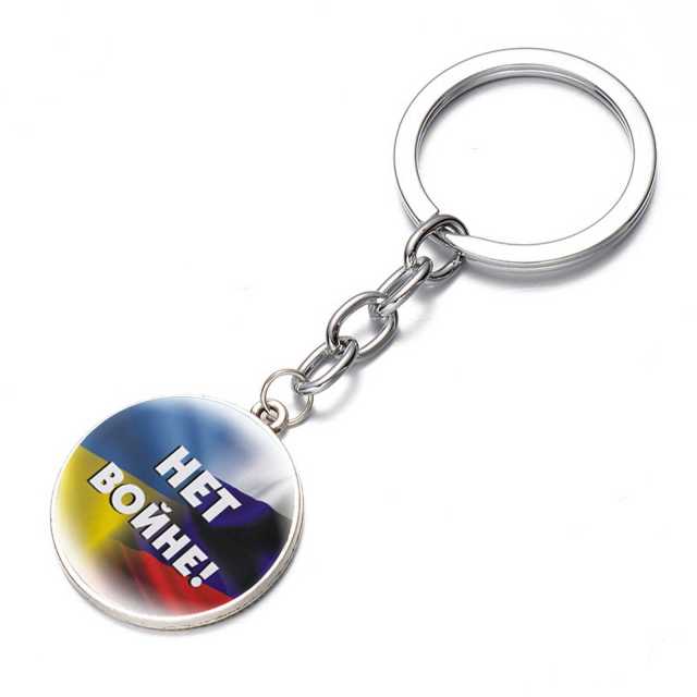Ukraine Flag Trident Pendant Keychain Ukrainian Souvenir High Quality Transparent Glass Cabochon Key Chain Car Bag Accessories