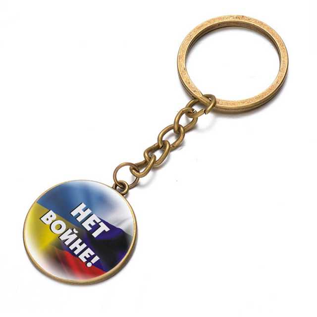 Ukraine Flag Trident Pendant Keychain Ukrainian Souvenir High Quality Transparent Glass Cabochon Key Chain Car Bag Accessories