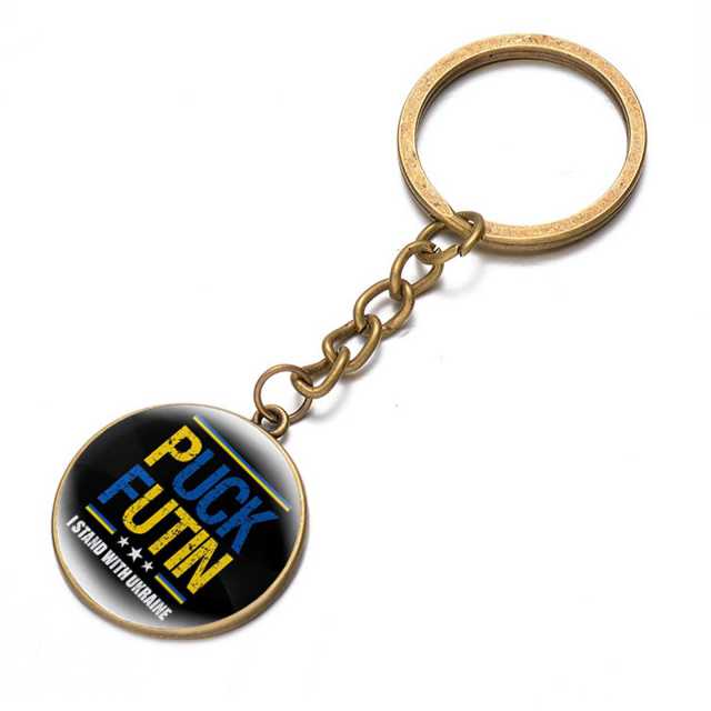 Ukraine Flag Trident Pendant Keychain Ukrainian Souvenir High Quality Transparent Glass Cabochon Key Chain Car Bag Accessories