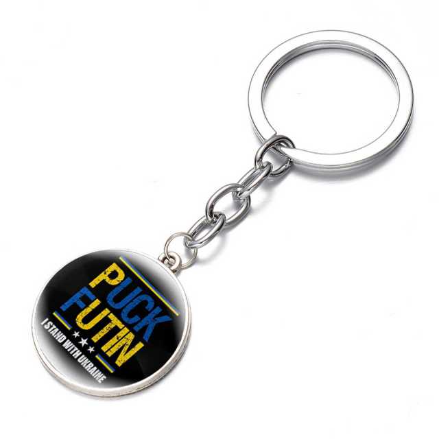 Ukraine Flag Trident Pendant Keychain Ukrainian Souvenir High Quality Transparent Glass Cabochon Key Chain Car Bag Accessories