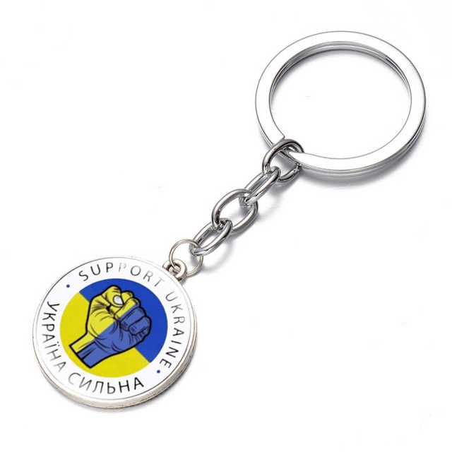 Ukraine Flag Trident Pendant Keychain Ukrainian Souvenir High Quality Transparent Glass Cabochon Key Chain Car Bag Accessories