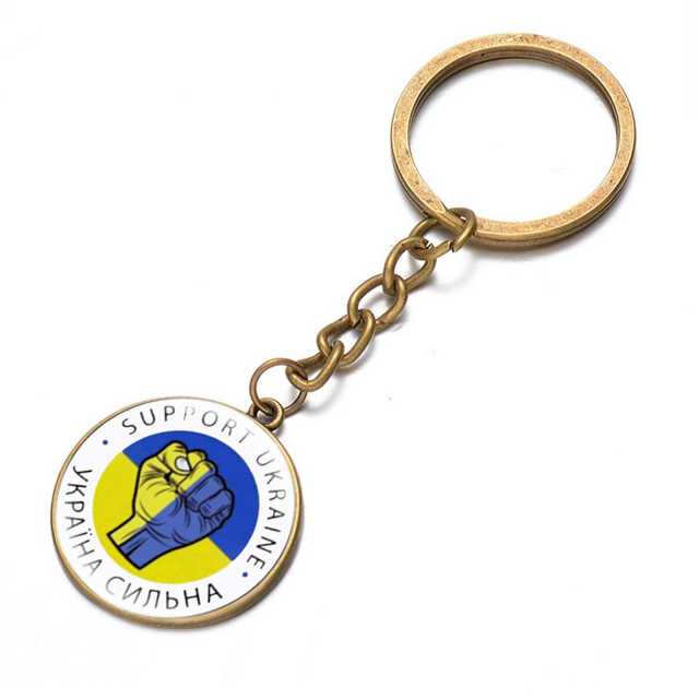Ukraine Flag Trident Pendant Keychain Ukrainian Souvenir High Quality Transparent Glass Cabochon Key Chain Car Bag Accessories