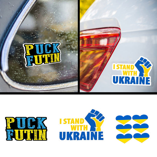 New Trend Ukraine Flag Sticker Decoration Home Sticker Window Stickers Personality Decoration Sticker Auto Decor Accessories