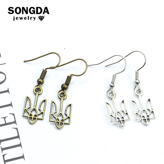 Tryzub Ukraine Dangle Earrings For Women Ukrainian Symbol Rune Pattern Alloy Pendants Drop Earrings Girls Ladies Fashion Jewelry