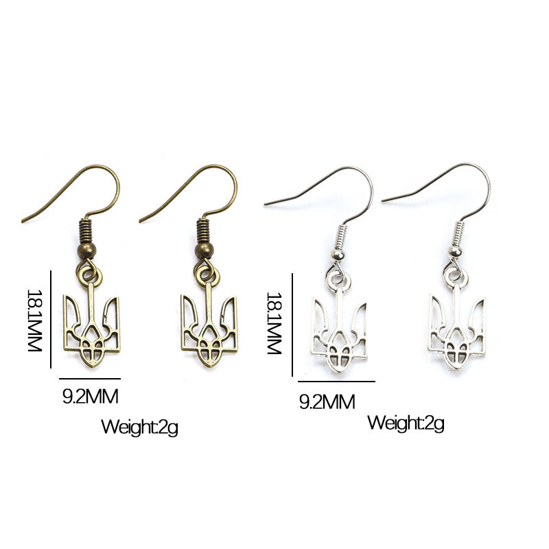Tryzub Ukraine Dangle Earrings For Women Ukrainian Symbol Rune Pattern Alloy Pendants Drop Earrings Girls Ladies Fashion Jewelry