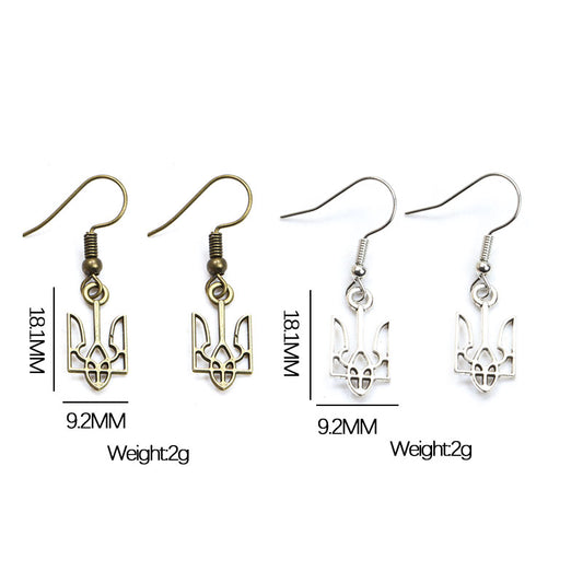Tryzub Ukraine Dangle Earrings For Women Ukrainian Symbol Rune Pattern Alloy Pendants Drop Earrings Girls Ladies Fashion Jewelry