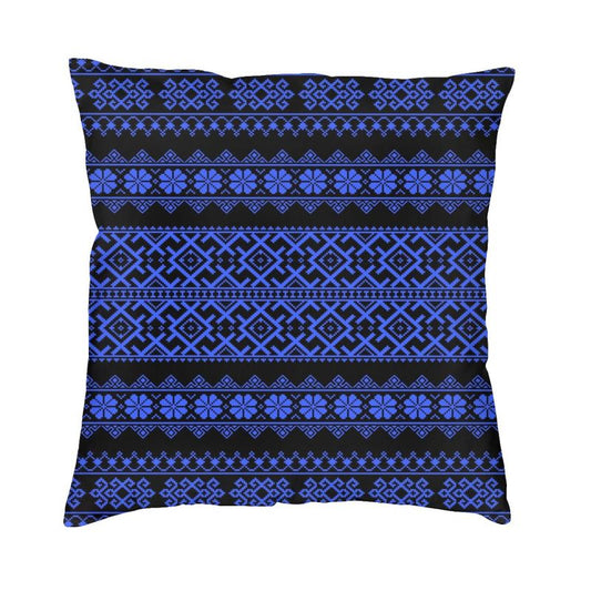 Vyshyvanka Ukrainian Embroidery Cushion Cover Decoration Printing Ukraine Boho Bohemian Geometric Throw Pillow for Living Room