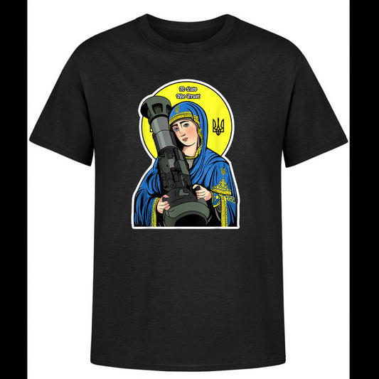 Saint Javelin NLA The Blessed Virgin Mary Mens T-Shirt. Premium Cotton Short Sleeve O-Neck Mens T Shirt New S-3XL