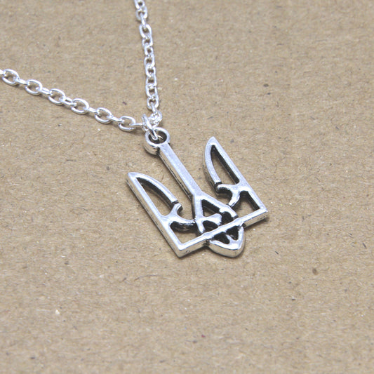 emblem of Ukraine Necklace Silver tone Ukraine Tryzub charm necklace