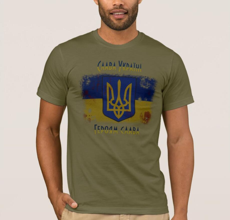 SLAVA UKRAINI - Glory to Ukraine Men T-Shirt Short Sleeve Casual 100% –  Ukrainianshop