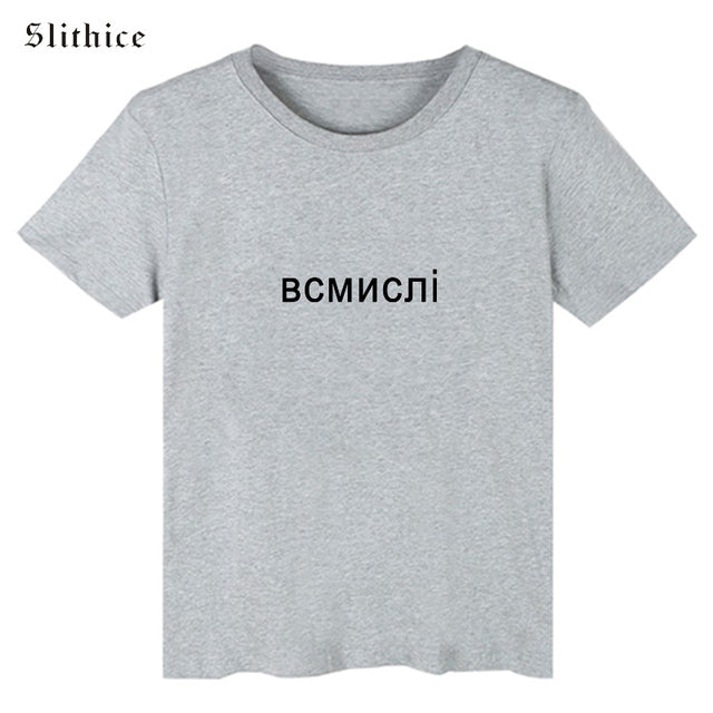 Slithice female T-shirt Top CasualInscription Letter Print women's shirt Cotton Black Red T-shirts for women
