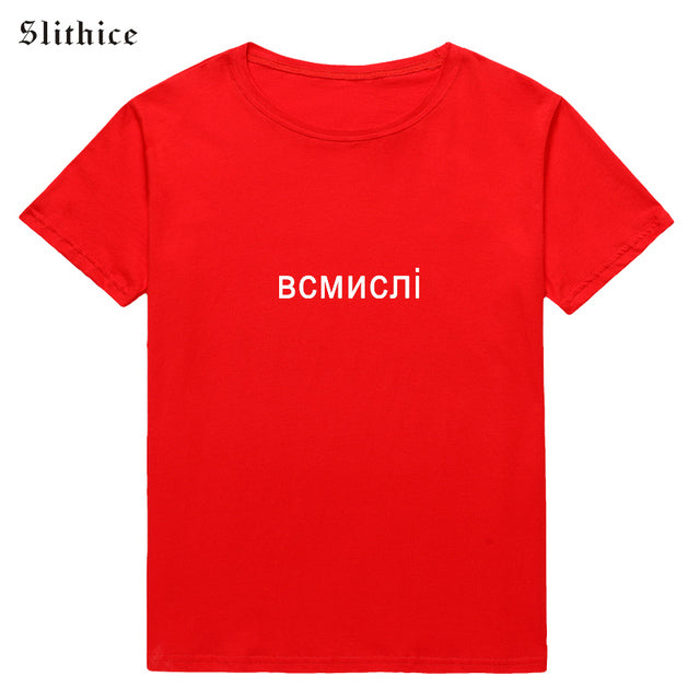 Slithice female T-shirt Top CasualInscription Letter Print women's shirt Cotton Black Red T-shirts for women