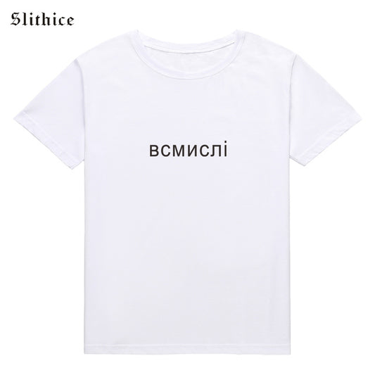 Slithice female T-shirt Top CasualInscription Letter Print women's shirt Cotton Black Red T-shirts for women