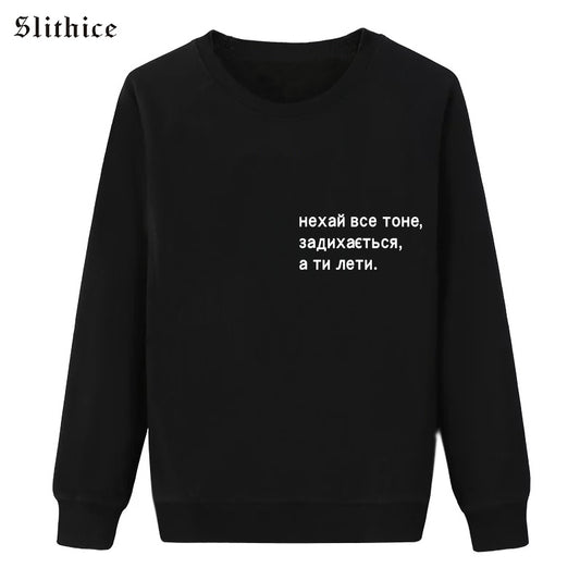 Slithice Spring sweatshirts Women Long Sleeve O-neck Black Style Letter Printed Casual female hoody pullover